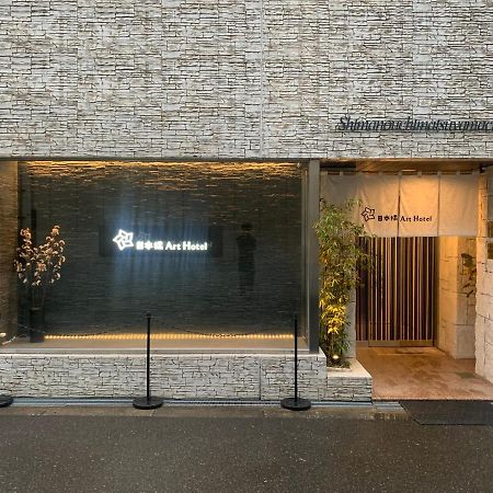 Nippombashi Art Hotel 705 Osaka Exterior foto